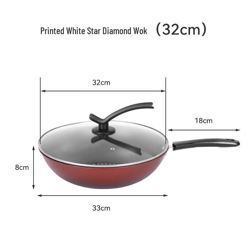 Zhishi 32CM Non-stick Wok with Lid