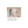ReFa FINE BUBBLE U White with Shopper Bag, Facial Cleansing Device, Spa-like Experience, Compact Design