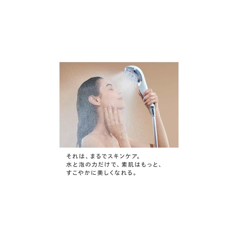 ReFa FINE BUBBLE U White with Shopper Bag, Facial Cleansing Device, Spa-like Experience, Compact Design