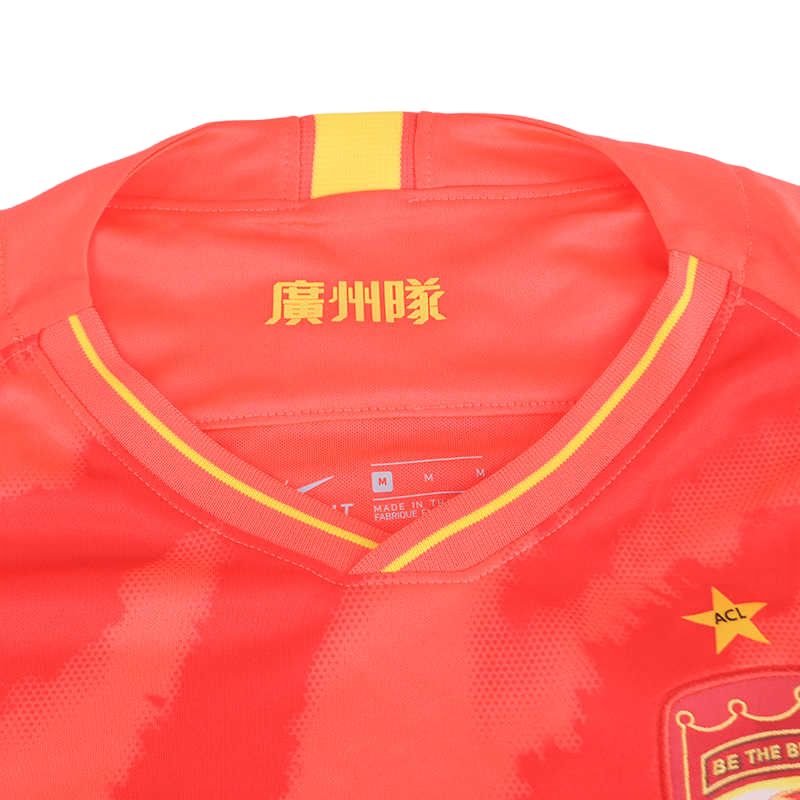 New Nike T Shirt Fan Edition Men's Bright Dark Red CI7640-672