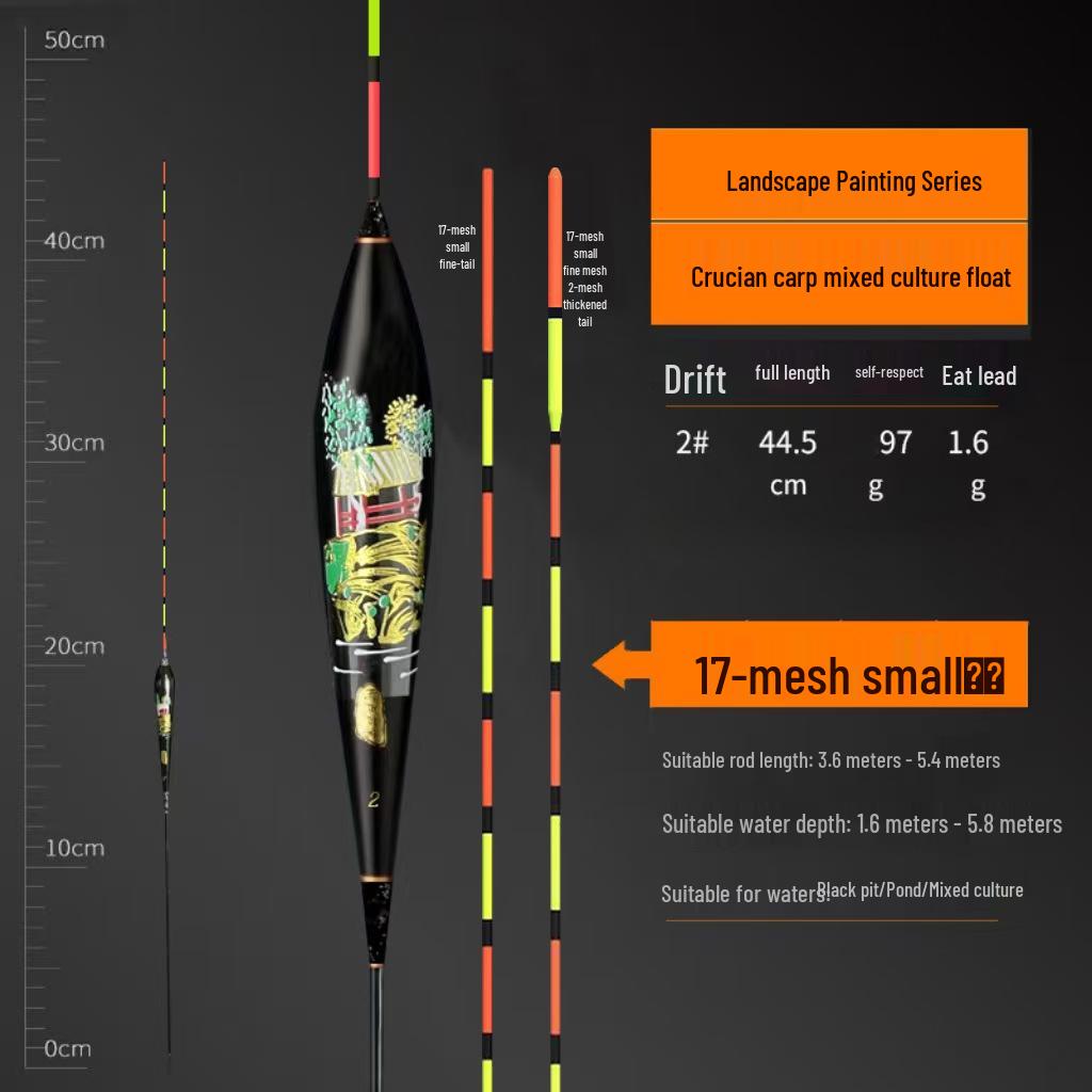 High Sensitivity Crucian Carp Fishing Float with Enhanced Visibility for Light Bites - Thickened Tail and Thin Tip for Precision.