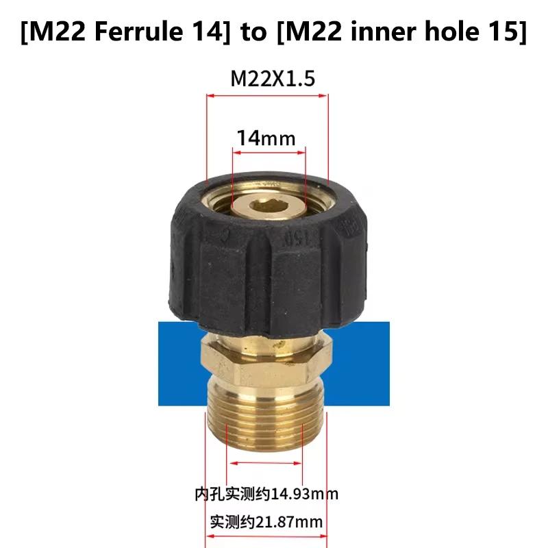 Pressure Washer Adapter M22 15mm Female to M22 14mm Male Fitting Quick Connect to Power Washer Coupler Accessories for Hose/Gun