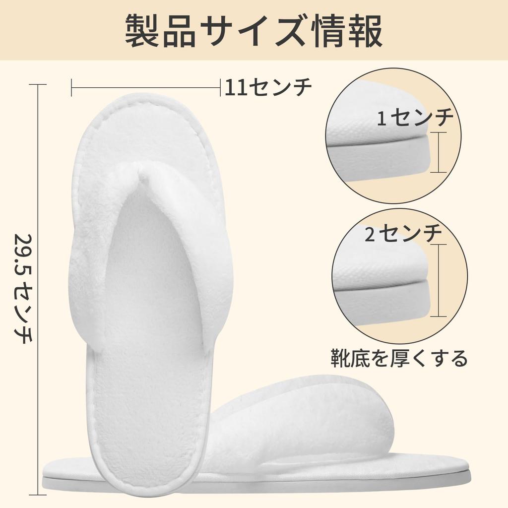 Sophproton Set Extra Thick Fluffy Slippers Hotel Spa Qualities Super Soft Indoor Slippers for Guests 10-Pair & (Washable, Non-Slip Soles)