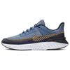 New Legend React 2 Shield 'Ocean Fog' BQ3382-400