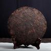 2008 Sanpa Lao Ban Zhang Ripe Puerh 100% Natural Shu Puer Tea 357g