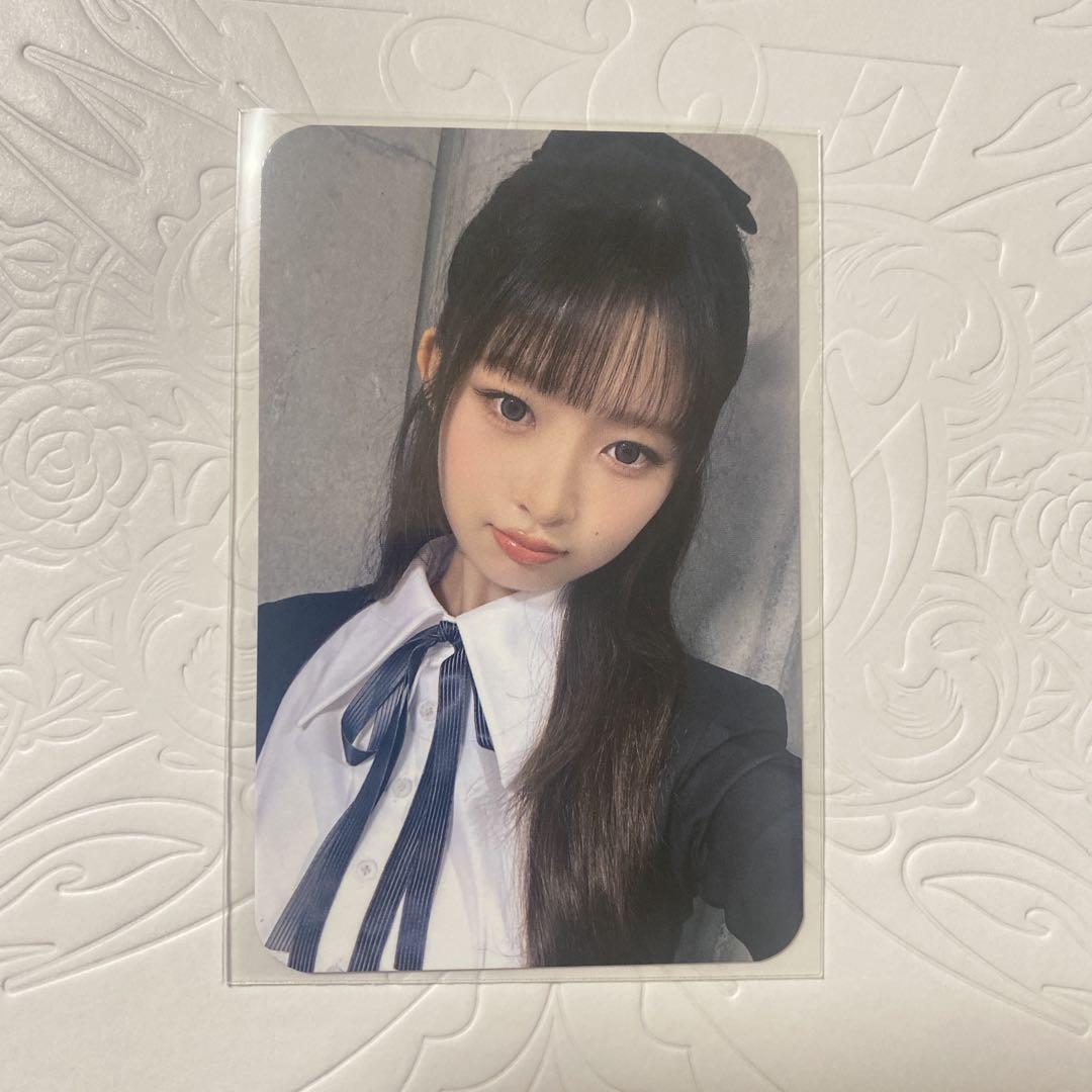 

[USED] IVE SWITCH soundwave ray