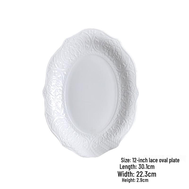 Shishi Weiran Nordic Ceramic Alice Lace Oval Plate
