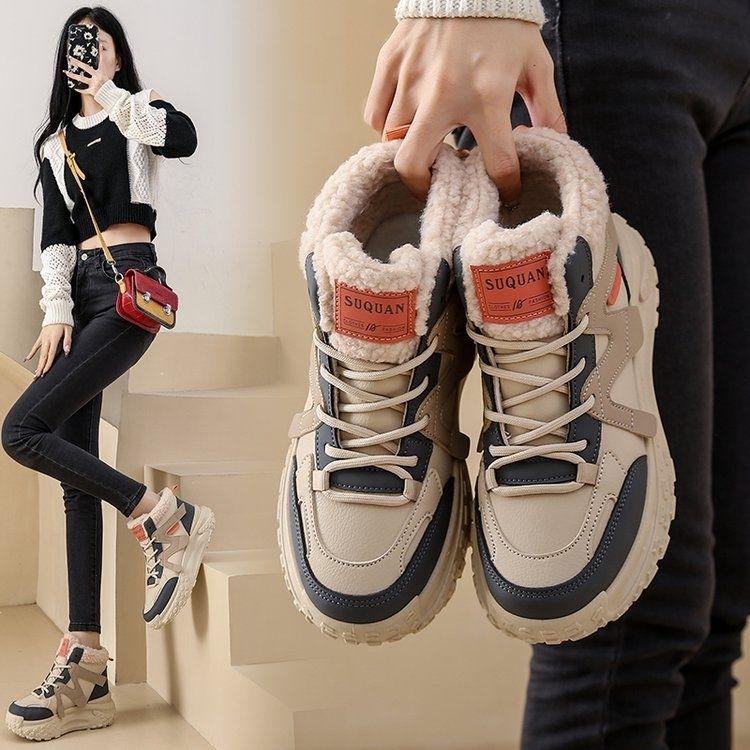 Women's High-Top Winter Boots - Versatile, Warm, Thick-Soled, Cotton, Height-Boosting Sneakers