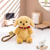 Pet Plush Dog Stuffed Toy Keychain With Soft Short Plush For Bags And Car Accessories