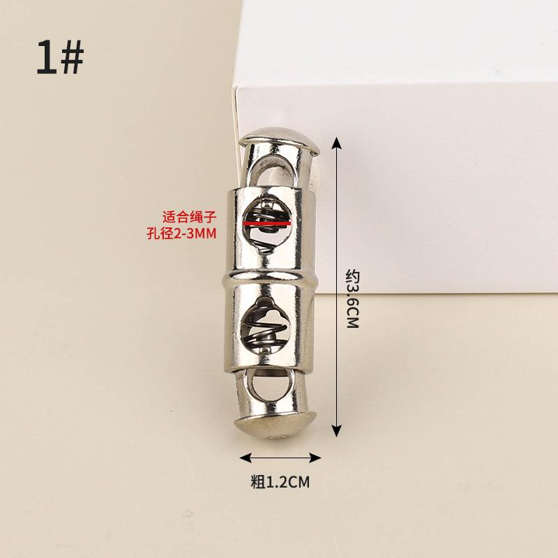 Metal Double-Hole Spring Buckle Pig Nose Buckle Trouser Foot Closure Elastic Buckle Down Jacket Sweater Rope Buckle