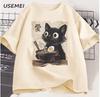 Men's Trendy Printed T-shirt - Casual Street Style Fashion Top - Men's and Women's Same Style, 100% Cotton Short-sleeved Shirt