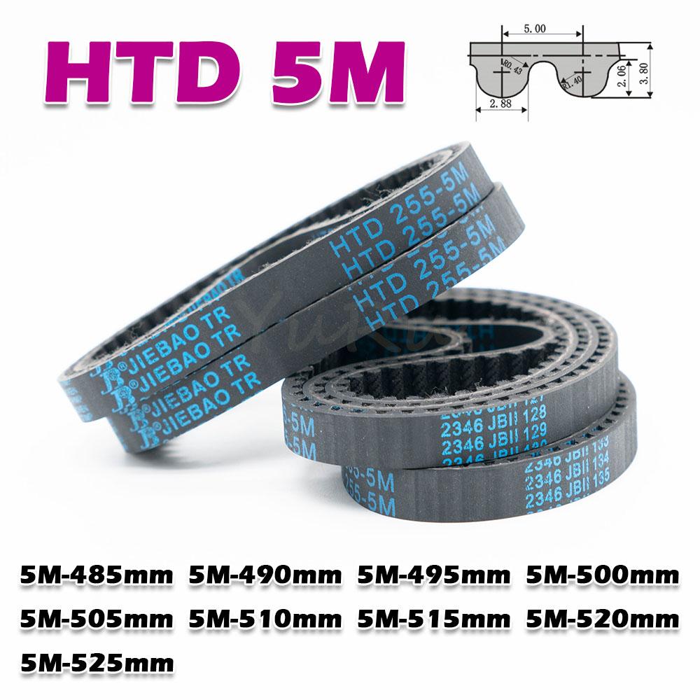 HTD 5M Rubber Transmission Closed Loop Timing Belt Perimeter HTD5M 485 490 495 500 505 510 515 520 525mm Width 10~50mm CNC Drive