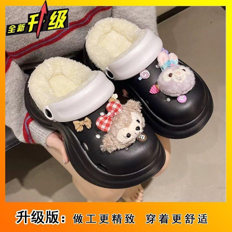 

Cartoon soft cute bag head cotton slippers autumn new wear cute warm bag head slippers 40-41