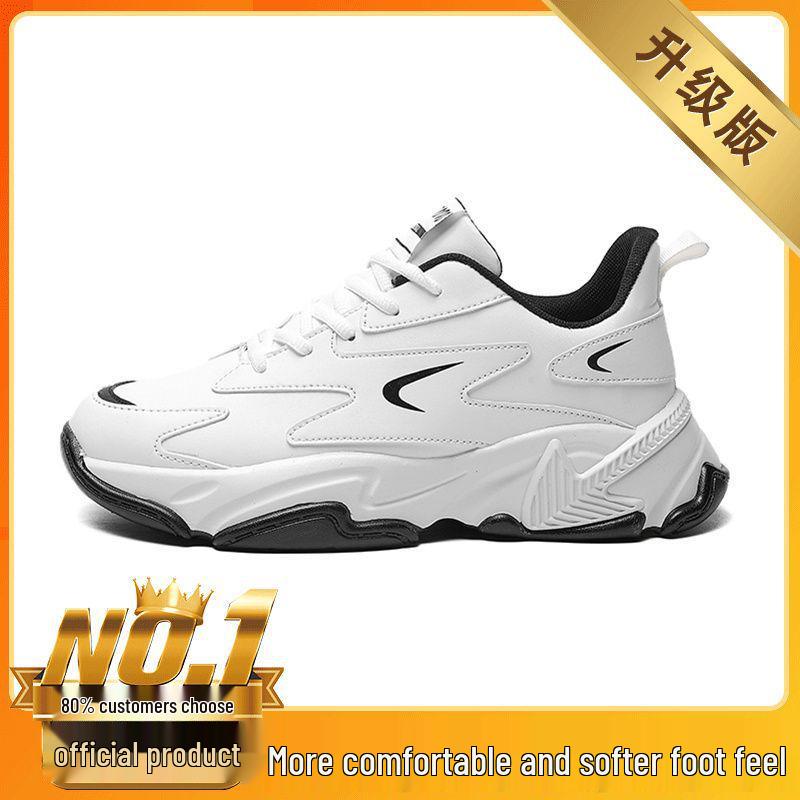 

Men s Versatile White Casual Shoes - Wear-Resistant, Super Soft, Thick Sole, Height-Increasing Trendy Dad Sneakers Size 41