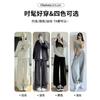 Sweatpants women's spring and autumn new high-waisted loose straight-leg pants small casual wide-leg sweatpants