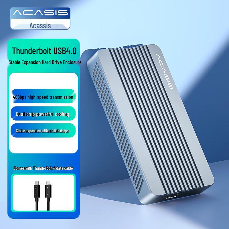 ACASIS TBU405M1 USB4.0 M.2 NVMe SSD Enclosure