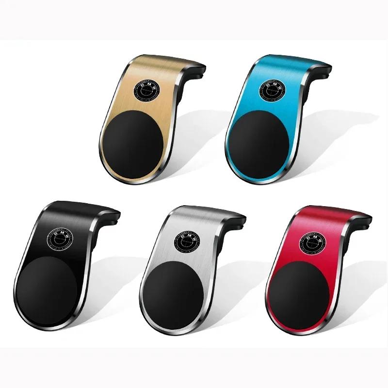 

2025 Hot Magnetic Car Phone Holder Air Vent Clip Mount Mobile Cellphone GPS Support For BMW X1 X3 X5 X6 X7 E30 E90 M3 E84 E83 F2 Gold