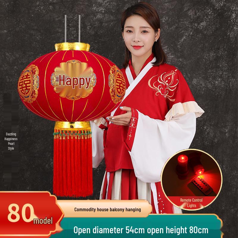2025 Chinese Wedding Xi Character Red Lantern for Outdoor Balcony or Front Door Decoration
