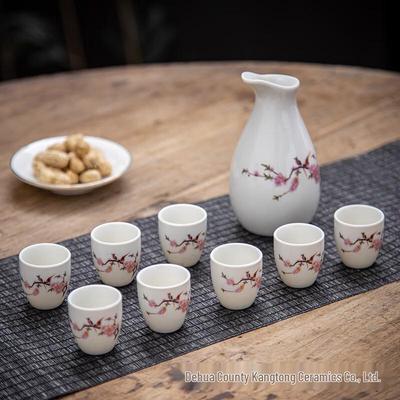 Ensemble Carafe & Tasses à Baijiu en Céramique Rétro