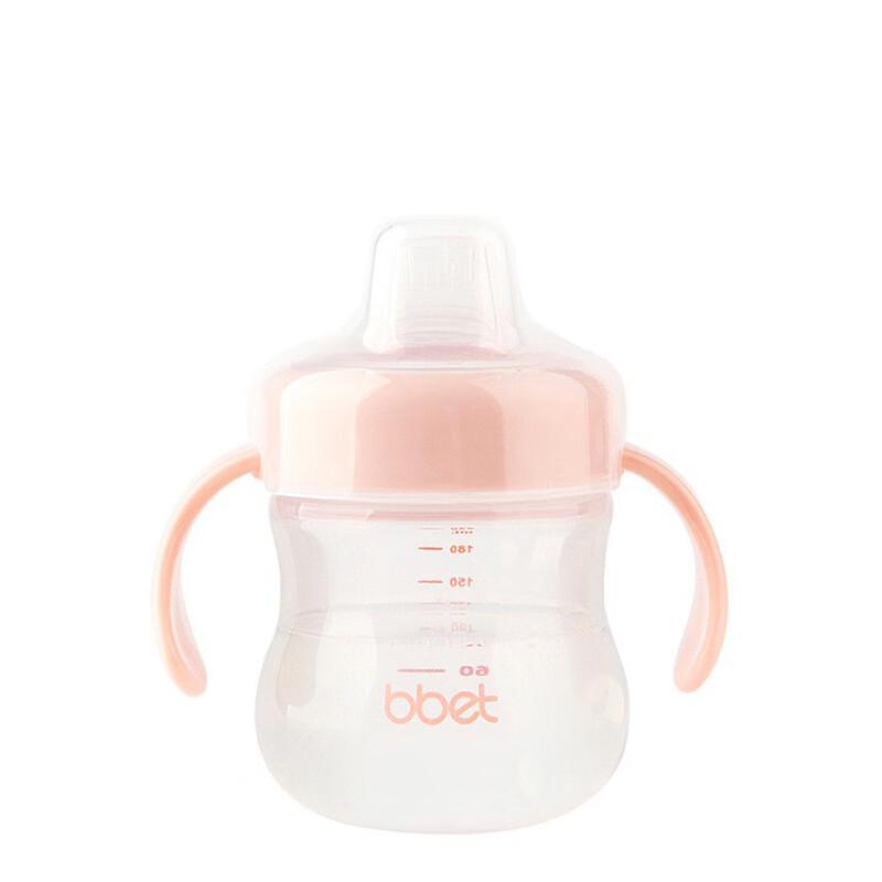 Barbie Elefant 280ml PP Baby-Trainingsbecher mit Griff