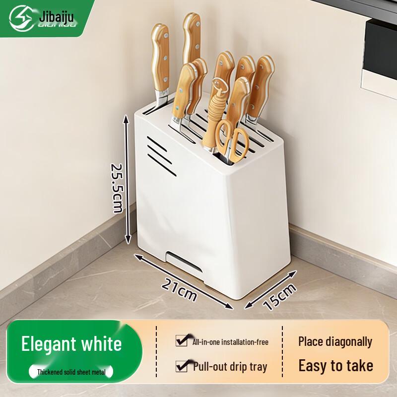 Modern Kitchen Knife Holder and Storage Rack