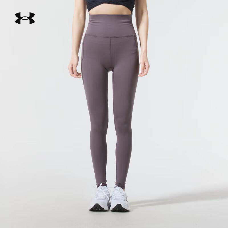 Under Armour Women s Fitness Yoga Training Leggings S