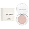 The Saem - Saemmul Single Shadow Shimmer - 9 Colors