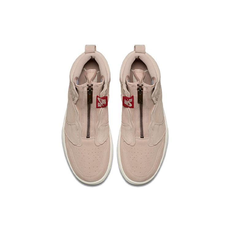 New JORDAN 1 Retro High Zip Particle Beige Women's AQ3742-205