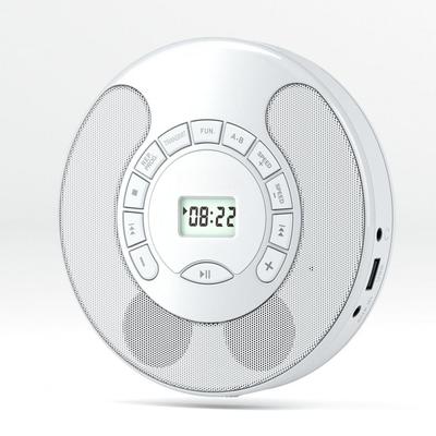 Taşınabilir CD Çalar, Çift Bluetooth, Çift Stereo Hoparlör, USB Oynatma Ses Çıkışı Tekrarlayıcı