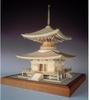 Woody Joe 1/50 Ishiyama-dera Tempel Pagode Holzmodell Bausatz (Gebäude)