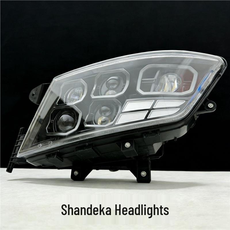 SITRAK C7H C5H Front Headlight: Super Bright LED Laser Multi-Lens Assembly
