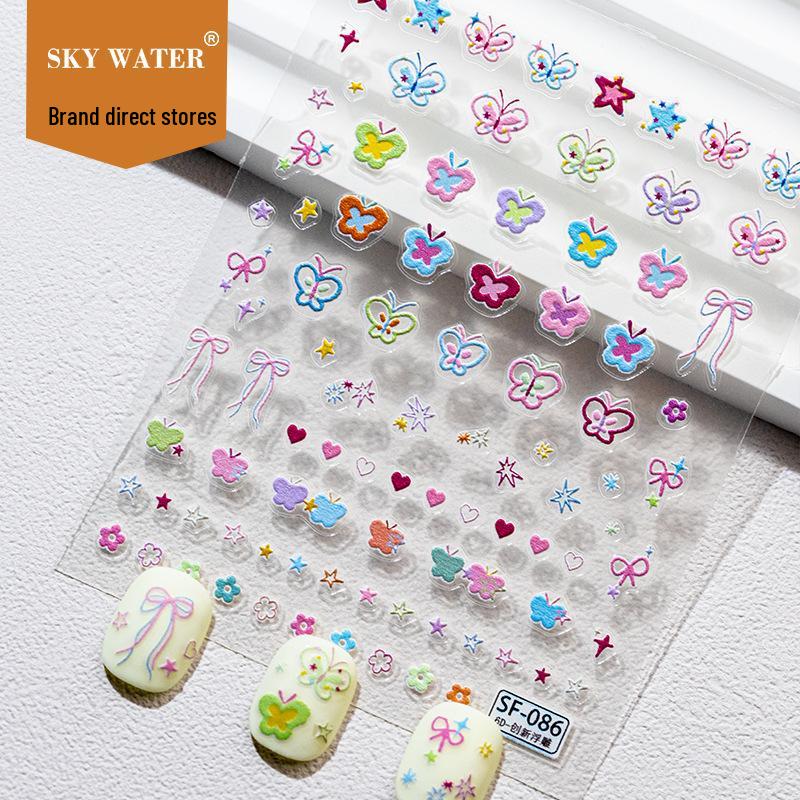 SKY Cute Cartoon Embossed Flower & Butterfly Nail Stickers for Kids