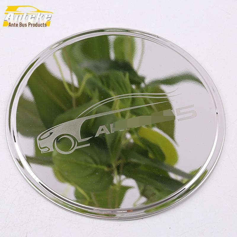 

Защитная накладка на крышку топливного бака Arrizo GX 18 - декоративная наклейка, защищающая от царапин