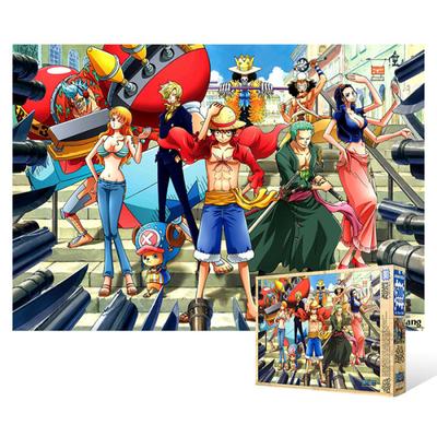One Piece – Wings of Freedom – 500-teiliges Puzzle, beliebtes koreanisches Puzzle