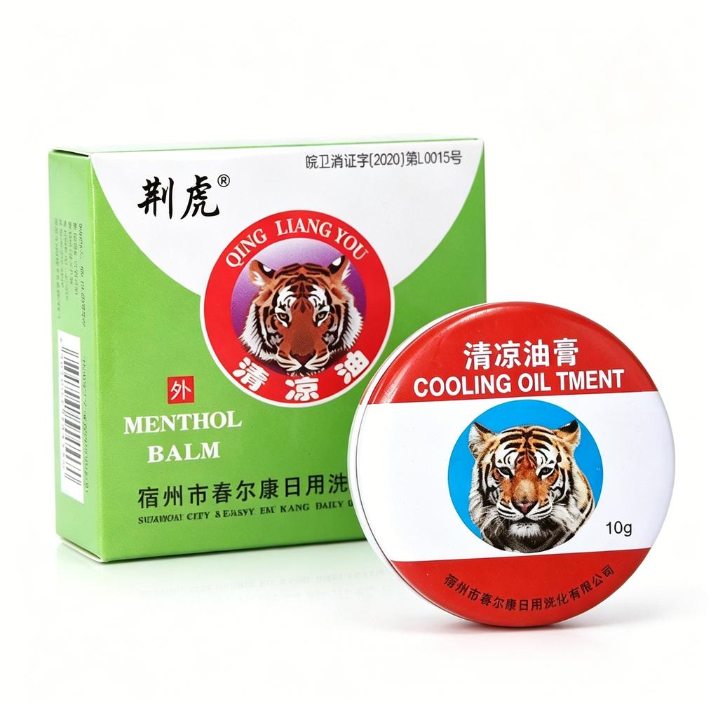 10g Menthol Cooling Balm Refreshing Oil Anti-Itch Mosquito Repellent Relief for Motion Sickness & Summer Fatigue