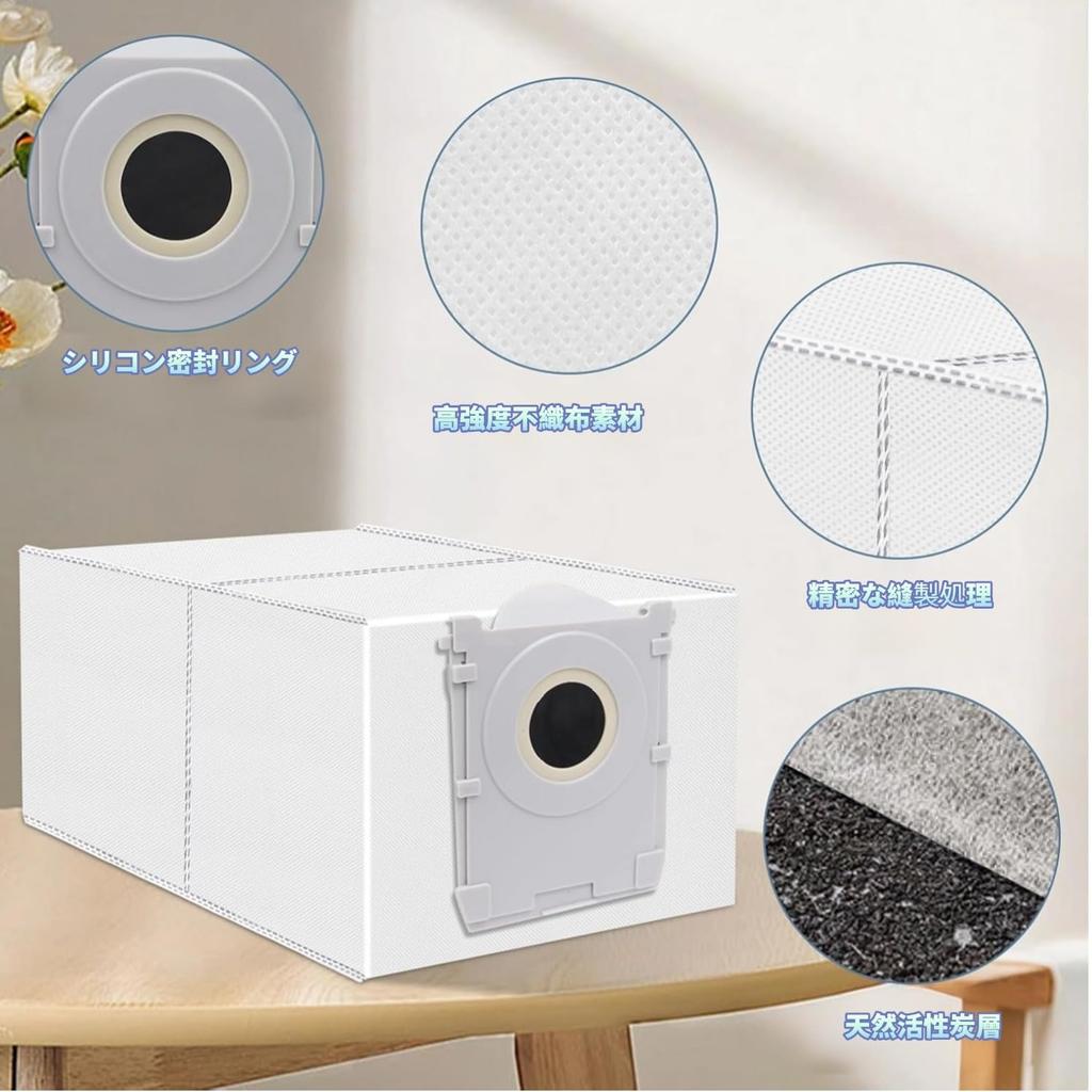 ECOVACS DEEBOT T50 Pro Omni / T50 Max Pro Omni / T50 Omni robot vacuum cleaner consumables (ECOVACS T50 paper pack of 10 sheets)