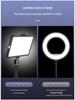 Portable LED Fill Light for Influencers & Photographers: Enhance Beauty with Skin-Softening Filter