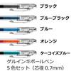 Pentel EnerGel Infree Gel Ink Ballpoint Clear 5 Colors Pen, 0.7mm, Barrel, BL77TL5AMZ,