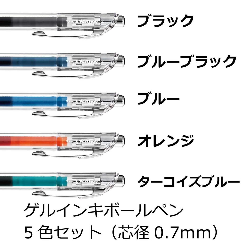 Pentel EnerGel Infree Gel Ink Ballpoint Clear 5 Colors Pen, 0.7mm, Barrel, BL77TL5AMZ,