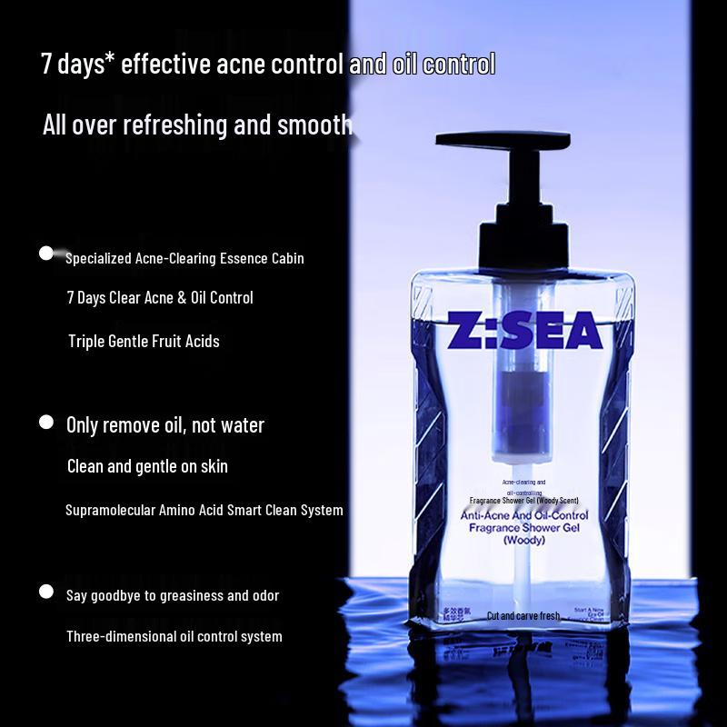 Ocean Supreme Men's Oil Control & Acne-Clearing Shower Gel, Woody Scent