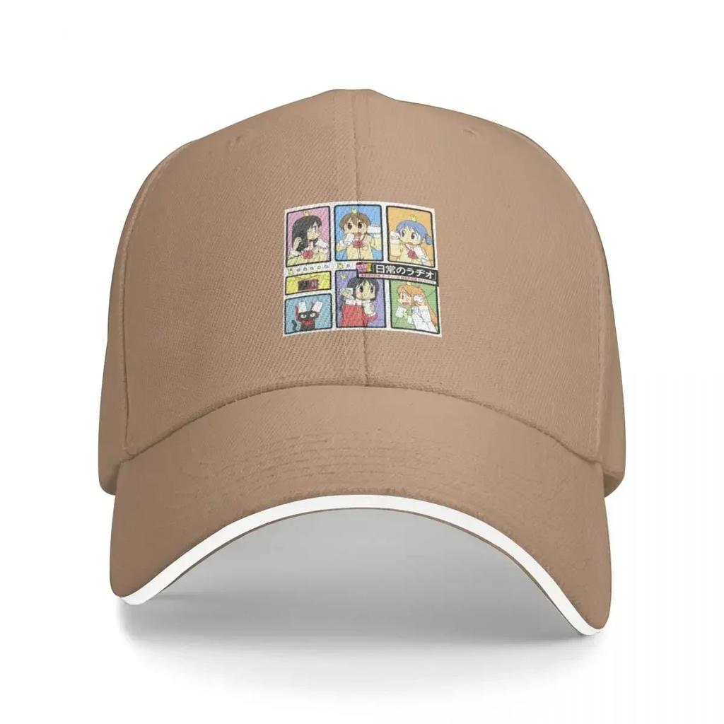 Nichijou - All Characters Baseball Cap Sun Hat For Children Cosplay Wild Ball Hat Women's Beach Outlet 2025 Men's
