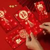 3D Spring Festival Red Envelope Hot Stamping Solid Red Packet Blessings Printing Mixed Pattern Lucky Money Bag Year of The Snake