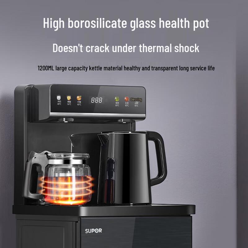 Supor Smart Bottom-Load Tea Bar & Water Dispenser CN Plug (adapter Included)