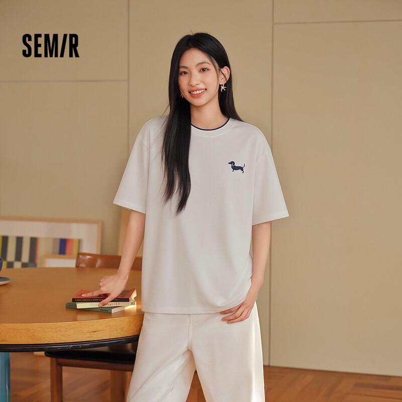 Semir Men's Color-Block Fake Two-Piece Short Sleeve T-Shirt