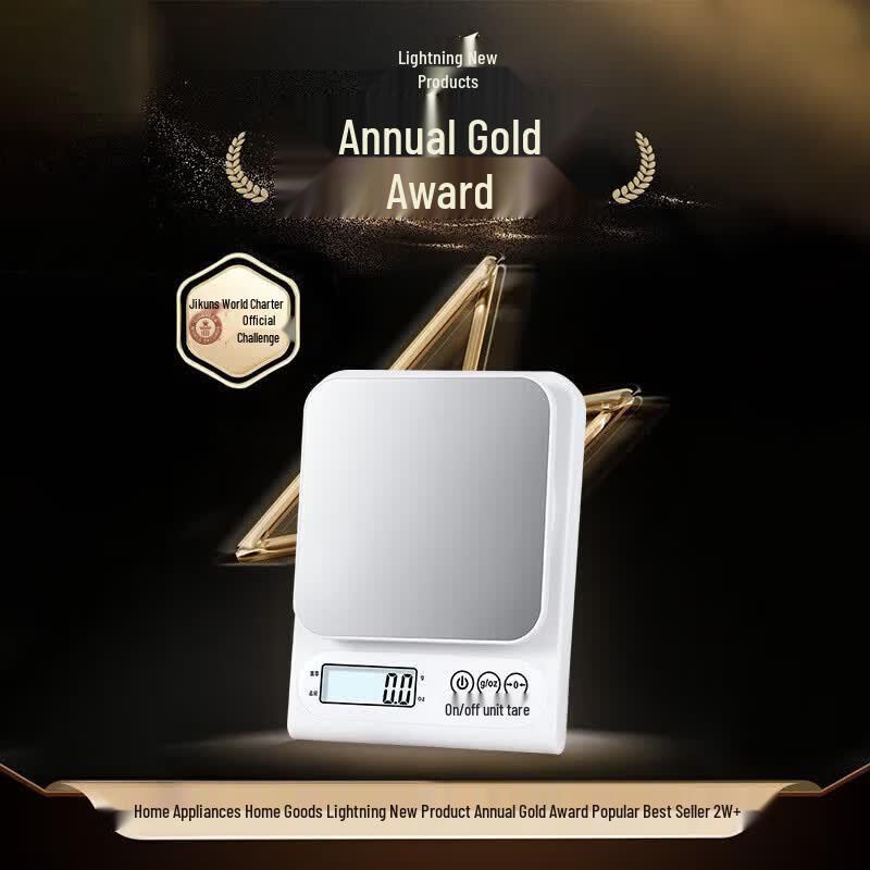 Baijie Digital Kitchen  Baking Scale