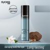 Syoss Strong Hold Hair Spray