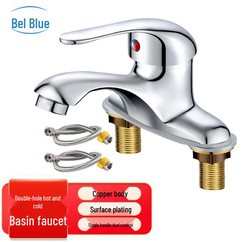 Single-Handle Hot and Cold Basin Faucet