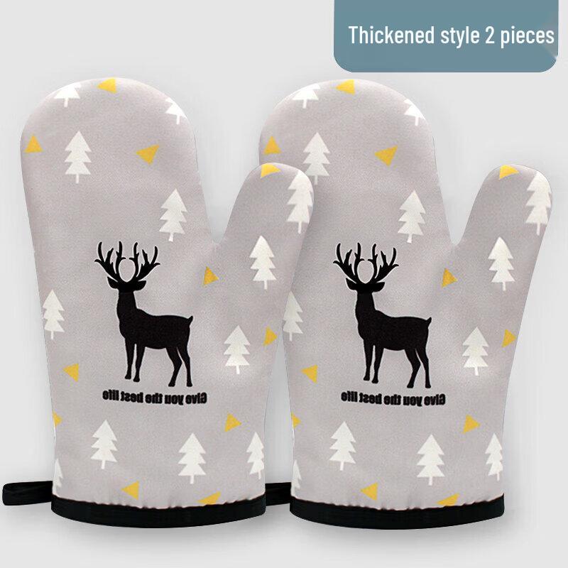 Heat Resistant Kitchen Gloves