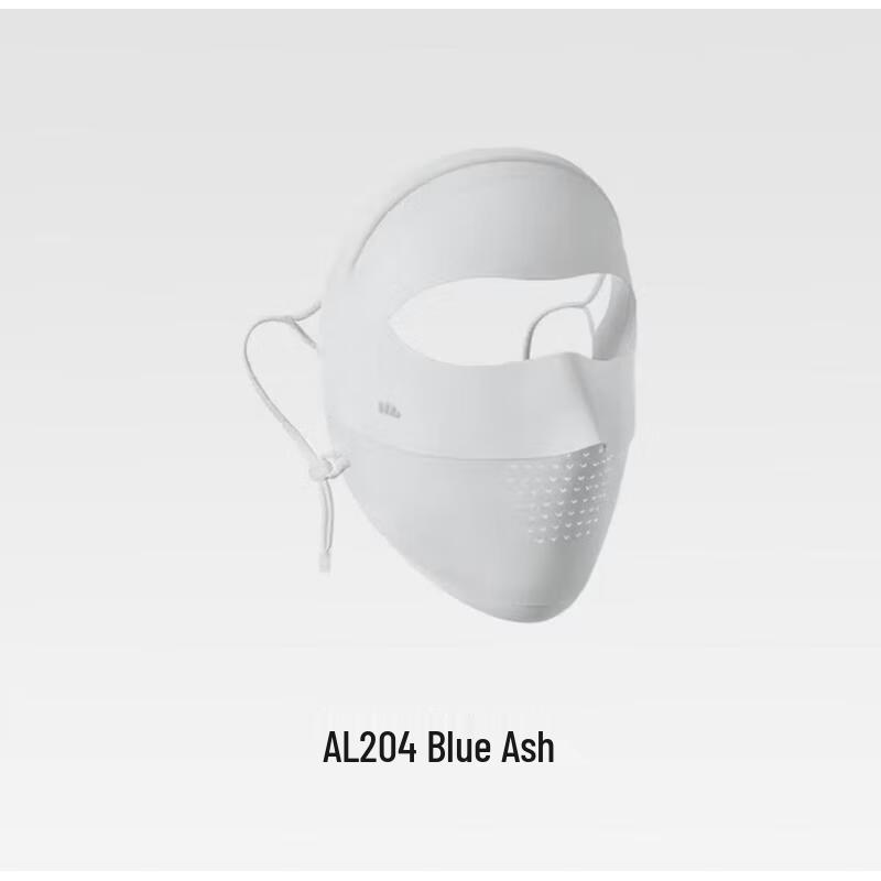 Beneunder Lightweight Sun Protection Face Mask