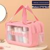 Large Capacity Waterproof Cosmetic & Travel Bag with Wet/Dry Separation